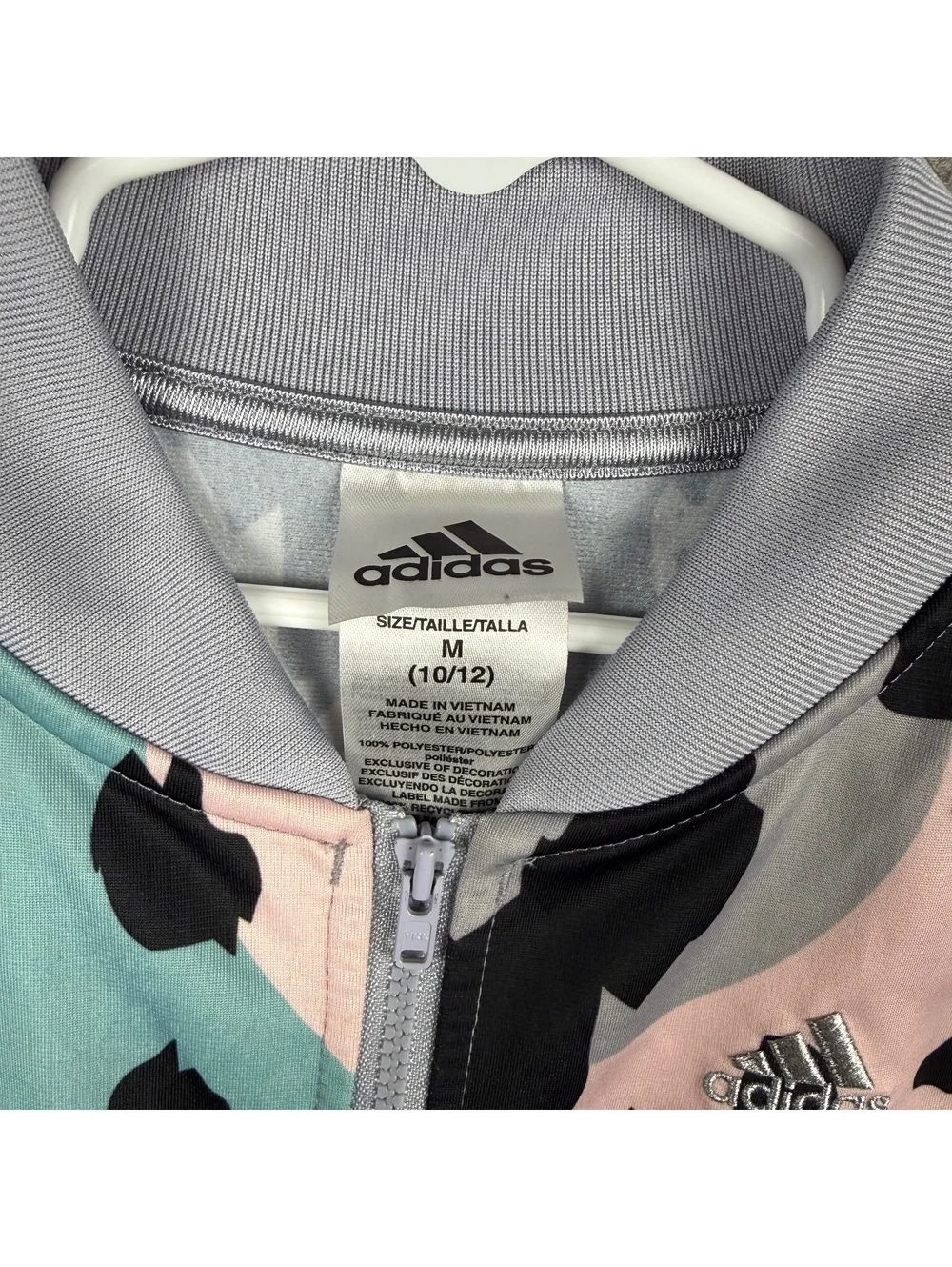 Adidas Adicolor Full Zip Track Jacket Pink Camo Leopard Green Girl’s Medium 130